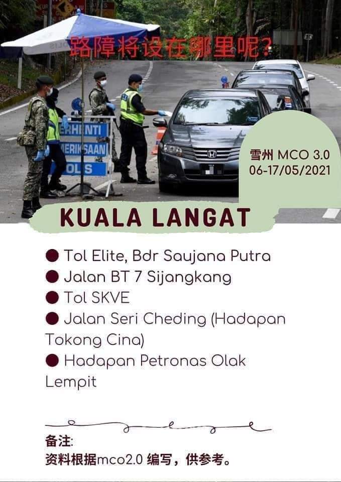 InfoKuala's tweet photo. Senarai SJR di Kuala Langat. Mohon ambil perhatian

#InfoKualaLangat https://t.co/ChO1iwj0oE