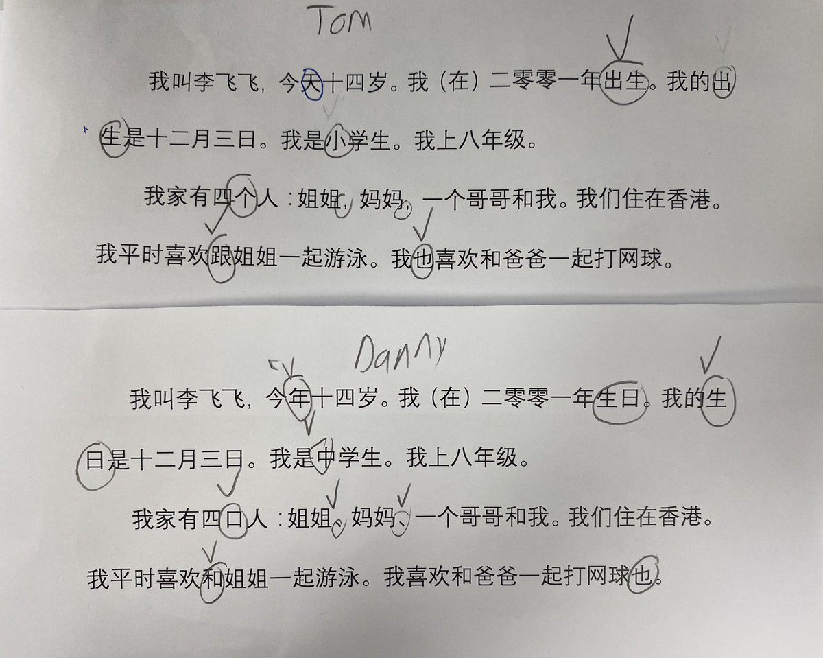 Jigsaw activities always work very well in terms of grammar and vocabulary practices. G5 students compared and contrasted two similar texts today. They spotted the errors and explained the reasons of their choice. Well done! #CognitaWay #StamfordHK