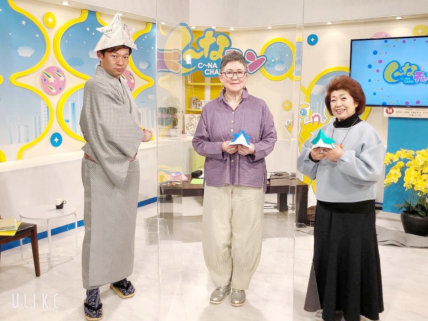 きり亭 たん方 昨日のし なチャンは こどもの日 特集 室礼三千の師範 船木正子さんを迎え そもそも こどもの日 とは 鯉のぼり 柏餅の由来や意味 教えて頂きました 恥ずかしながら 全部知らなかった 日々是勉強やなぁ T Co