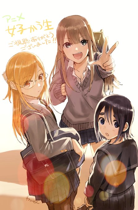 これが…縦長…! 