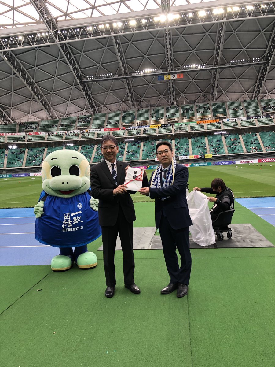 新電力おおいた 大分トリニータスポンサー Pps Oita Twitter