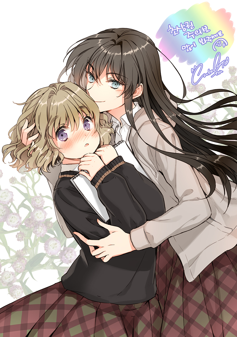 Cuteg らくがき Cuteg Rakugaki Twitter