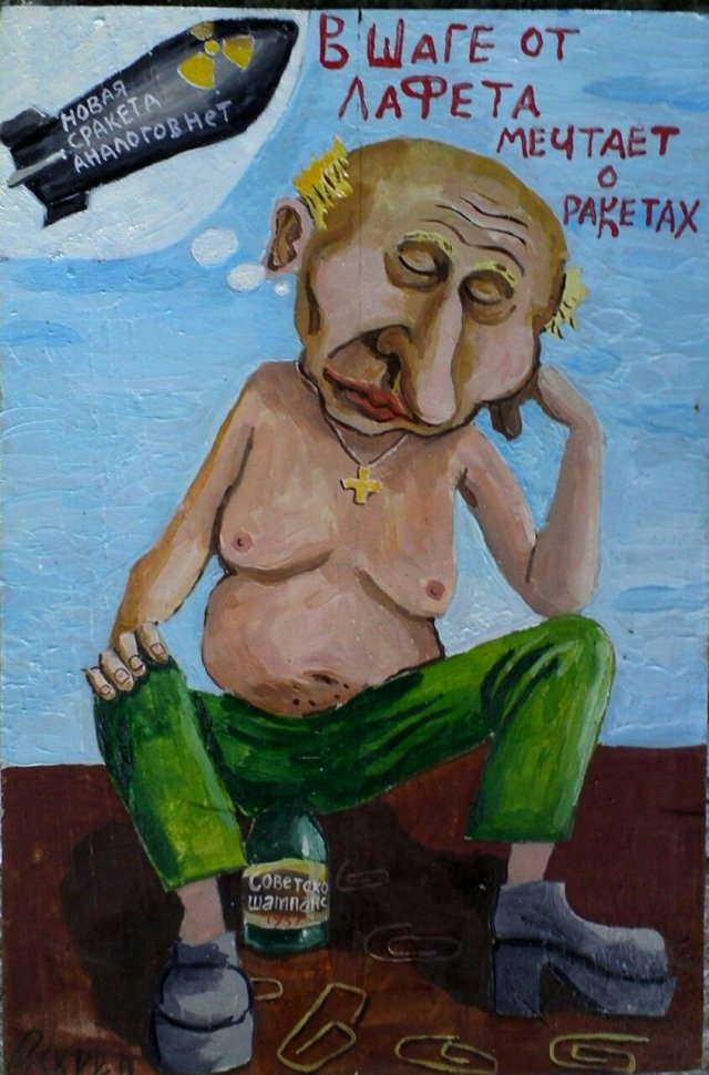 Байден подтвердил намерение встретиться с Путиным в течение лета - Цензор.НЕТ 1921