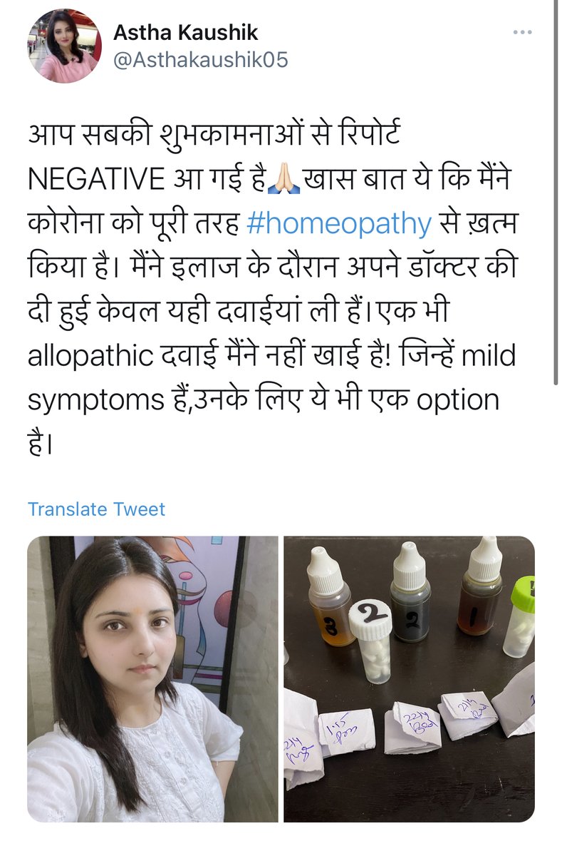 Homeopathy does not cure Covid19. Fake social media posts have been recommending Aspidosperma Q20 to deal with the scramble for O2. WHO has said that it would not recommend homeopathic medications as an alternative to oxygen. Ministry of Ayush also posted that this is false.