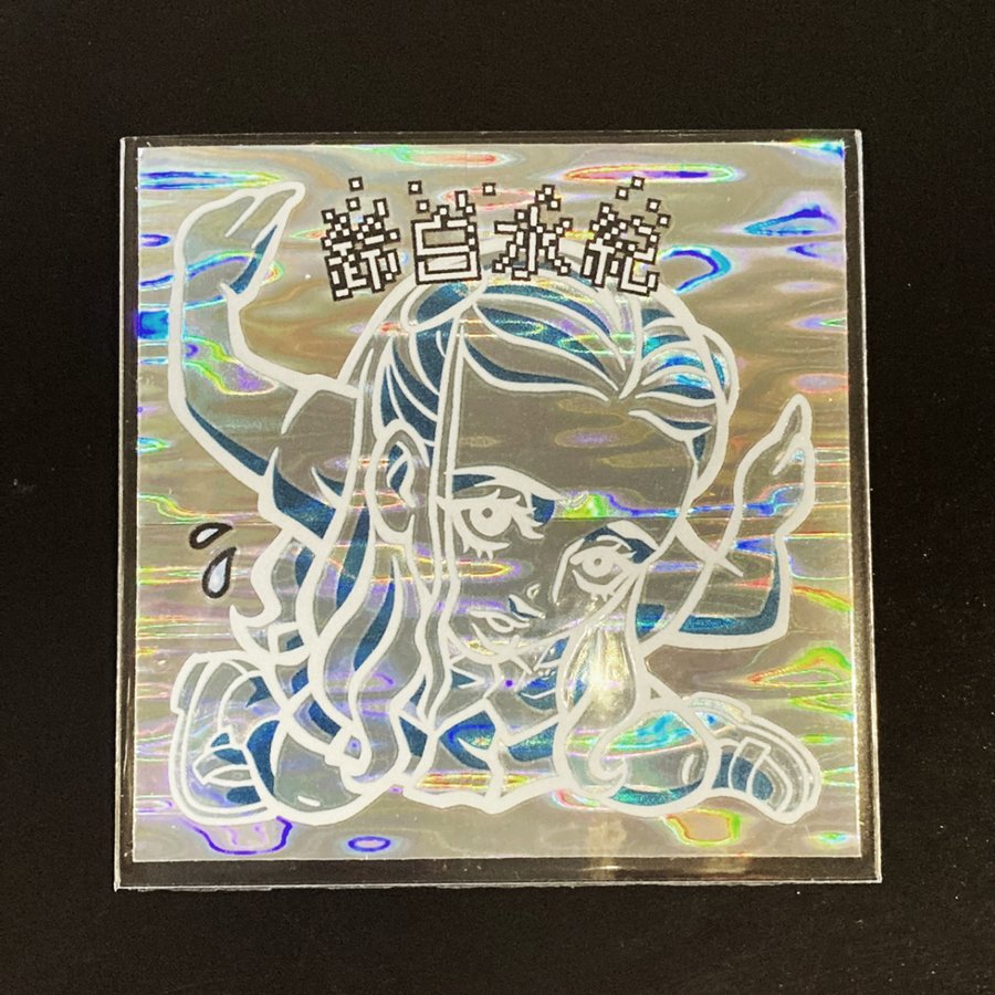 2qr4wpvj Cyqtm