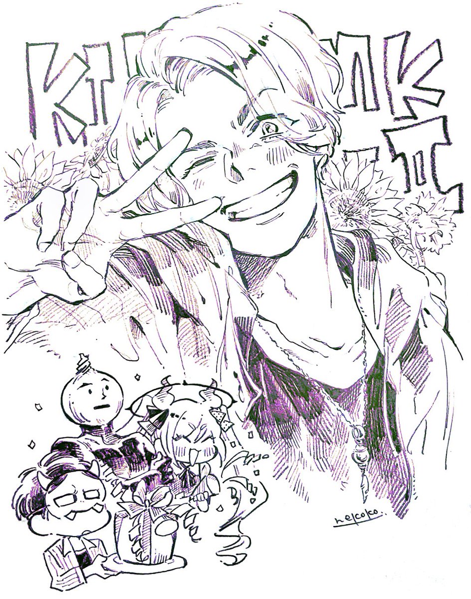 Twoucan ねここ Nekoko 35 Twoucan ねここ Nekoko 35