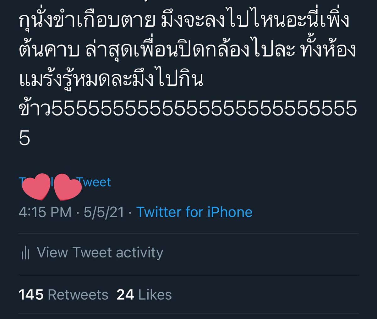TEAMEKKI's tweet photo. just in case ว่ามีโควทลมไปสงสัยว่าจ้อจี้หรอเพราะคนอะไรเรียนตอนตี3 กว่า ก็คือนี่ไม่ได้อยู่ไทย ตอนนั้น4 โมง https://t.co/JYNGRbnLQn
