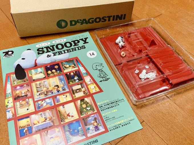 スヌーピー 高画質 のtwitterイラスト検索結果 古い順