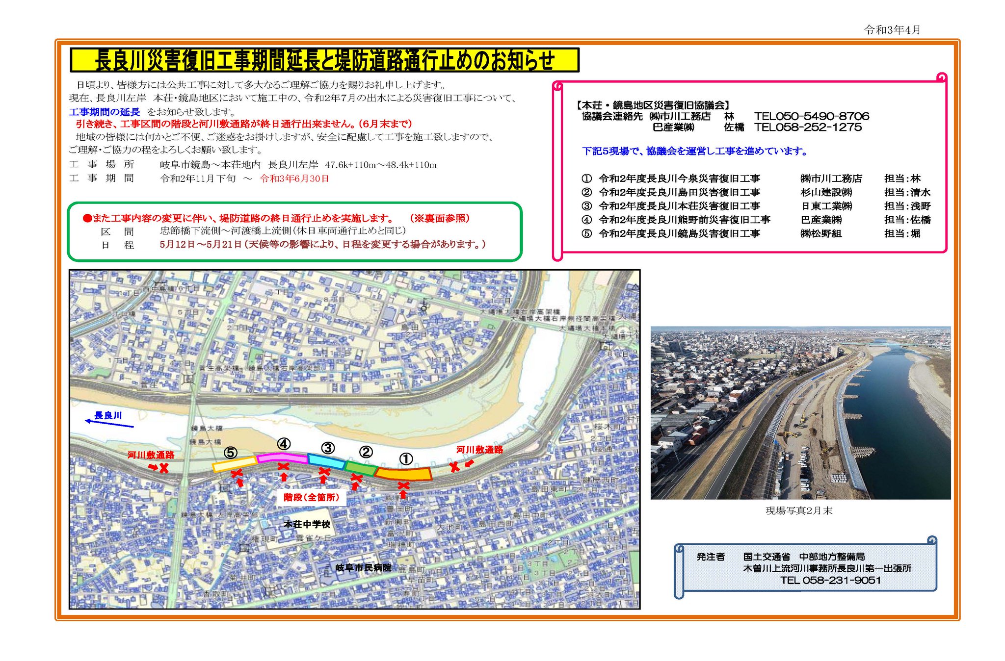 E0rBAcOVUAMW9BJ.jpg:large E0rBAcOVUAMW9BJ.jpg:large