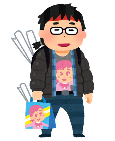 すだれのtwitterイラスト検索結果 すだれのtwitterイラスト検索結果