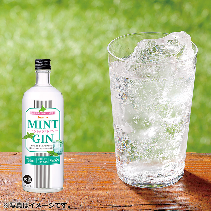 セイコーマート 今週の新商品情報 今週おすすめの新商品は ミントクラフトジン 北海道滝上町産和ハッカを漬け込み作ったクラフトジン 関東店舗でも販売しています ぜひお試しください お酒は歳になってから 今週の新商品情報 セイコーマート 今週の新商品情報 今週おすすめの新商品は ミントクラフトジン 北海道滝上町産和ハッカを漬け込み作ったクラフトジン 関東店舗でも販売しています ぜひお試しください お酒は歳になってから 今週の新商品情報