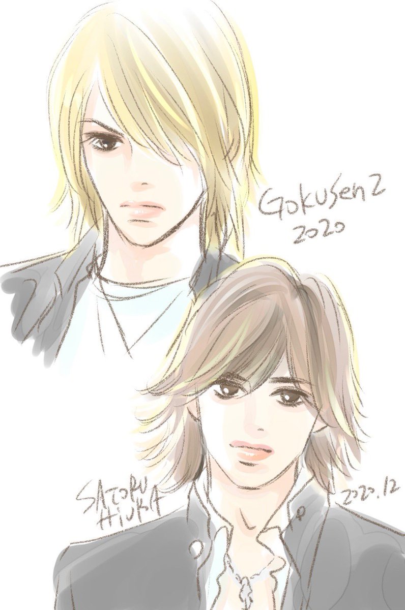 Twoucan ひうらさとる ホタルノヒカリbaby6巻7 13発売 Marikosatoru