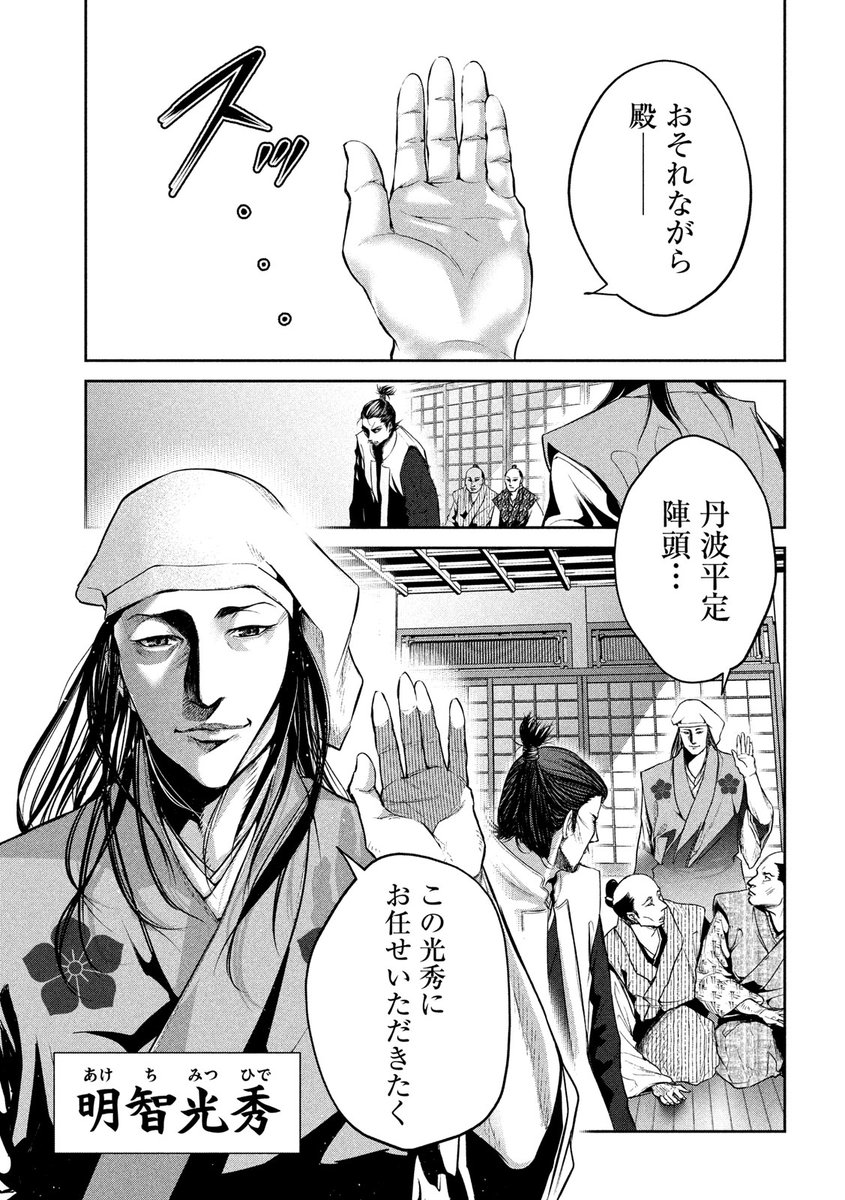 (6/10) 