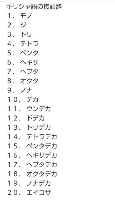 人気ダウンロード ドデカ 12 何語 Saesipapictyr4 人気ダウンロード ドデカ 12 何語 Saesipapictyr4