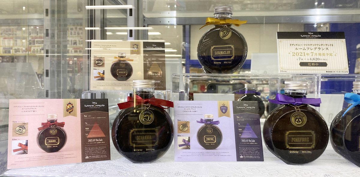 ソル インターナショナル 弊社商品展示のお知らせ ディズニー ツイステッドワンダーランド わちゃっと クッション ツイステ ナイトレイブンカレッジ サバナクロー寮 ポムフィオーレ寮 ディアソムニア寮 アニメイト秋葉原本館の4階ショーケースにて ソル インターナショナル 弊社商品展示のお知らせ ディズニー ツイステッドワンダーランド わちゃっと クッション ツイステ ナイトレイブンカレッジ サバナクロー寮 ポムフィオーレ寮 ディアソムニア寮 アニメイト秋葉原本館の4階ショーケースにて