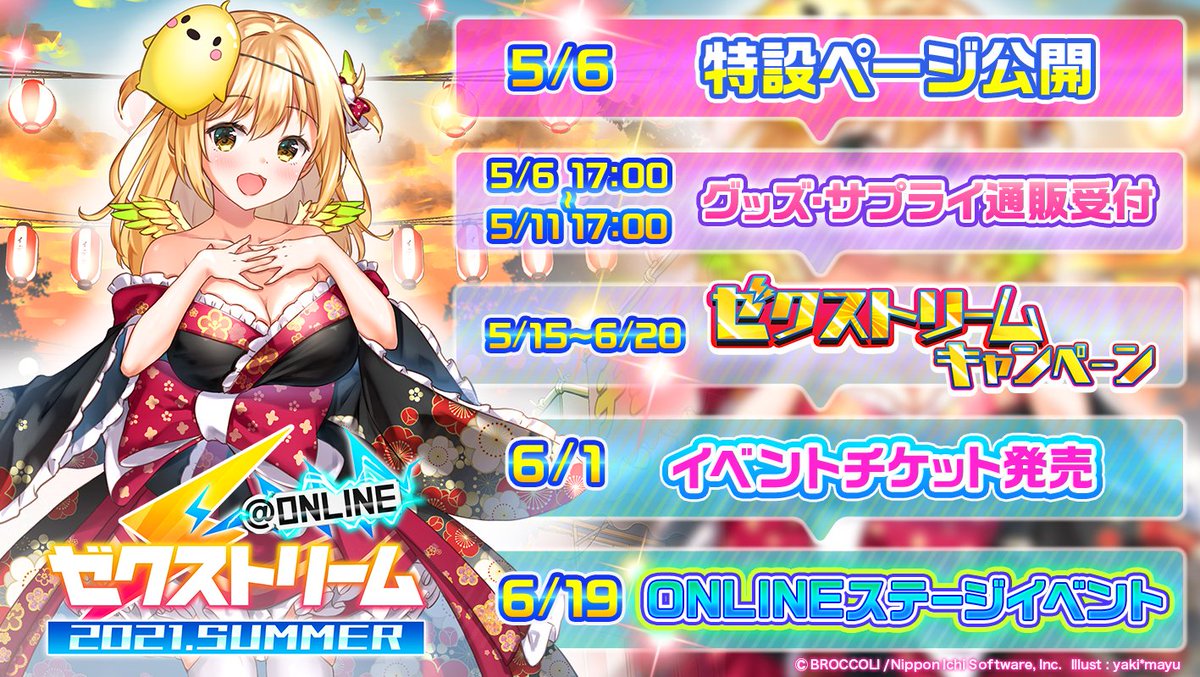 Z X ゼクス 公式アカウント Zxtcg Twitter