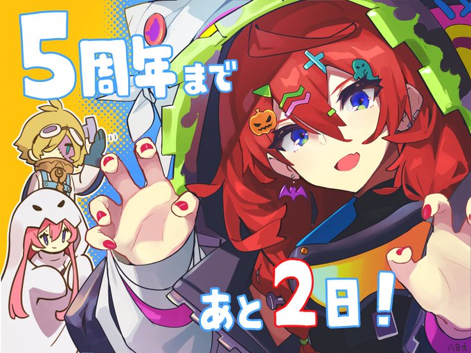 ラストピリオド 巡りあう螺旋の物語 のニュース 最新つぶやきまとめ Iphoneアプリ ページ4 Applion ラストピリオド 巡りあう螺旋の物語 のニュース 最新つぶやきまとめ Iphoneアプリ ページ4 Applion