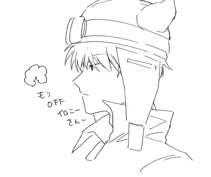 眠れなかった夜中の落書き 