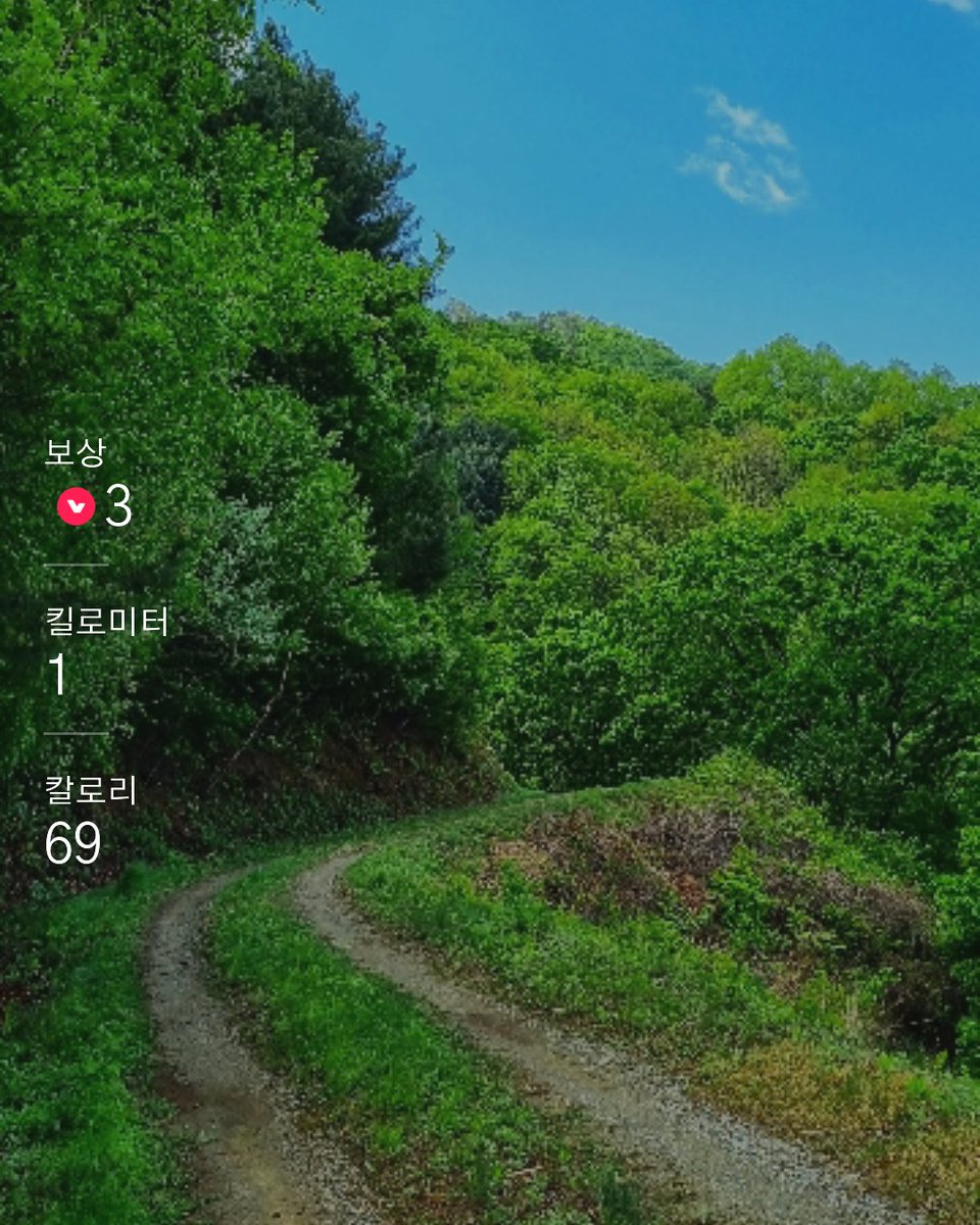 Sharing is caring!: lymporun.page.link/A6NxD