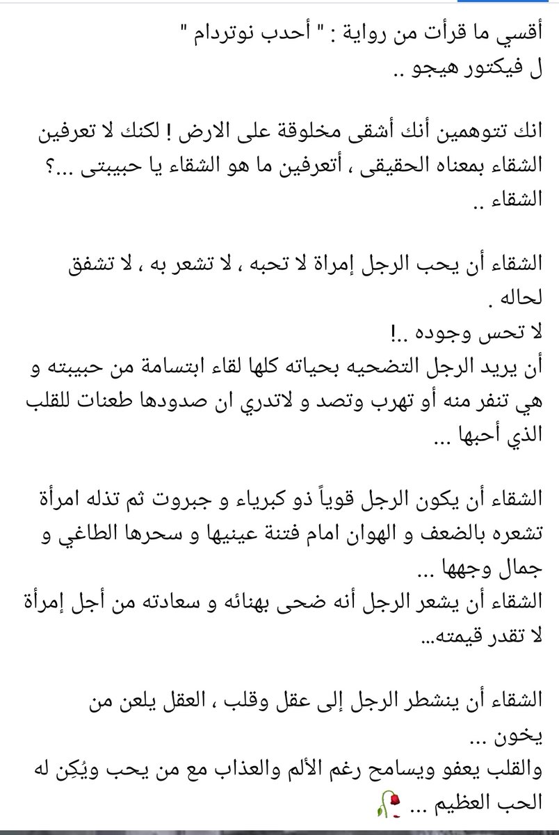 القبطان سيلفر Ioi3m4rrshgizvy Twitter