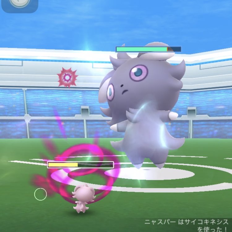 Asamega Asamegap Twitter