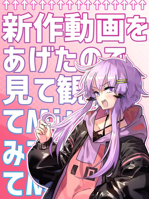 フェアリー統一のtwitterイラスト検索結果 古い順