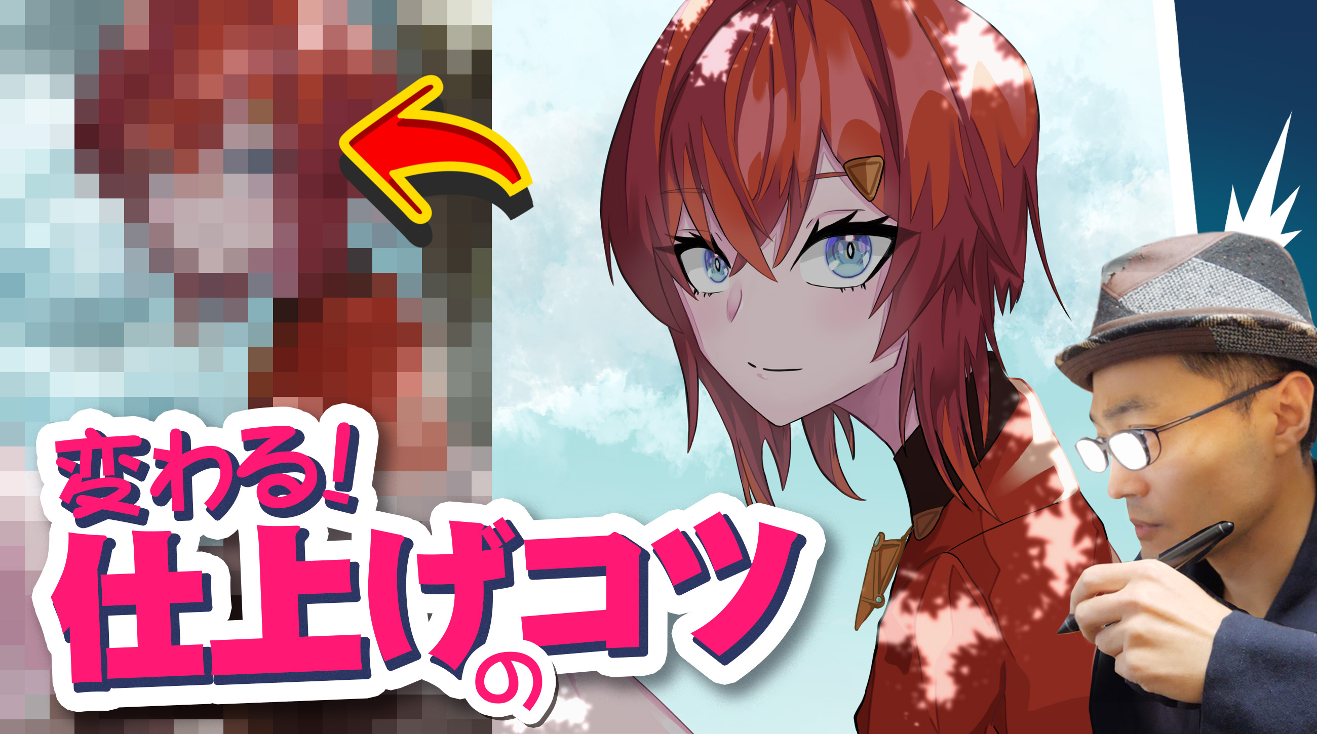 さいとう なおき🍀 on X: 