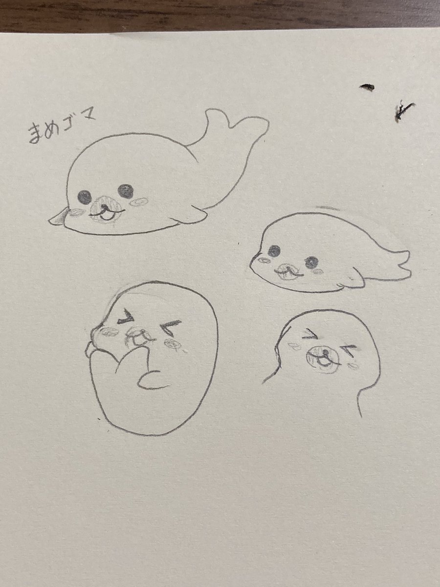 Twoucan まめゴマ の注目ツイート イラスト マンガ Twoucan まめゴマ の注目ツイート イラスト マンガ