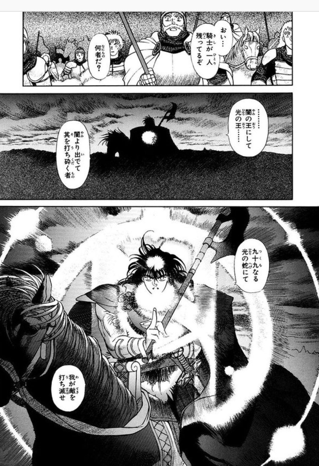 ほのなか on X: ほのなか on X: