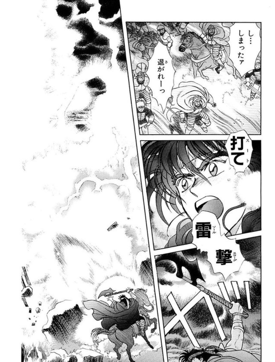 ほのなか on X: ほのなか on X: