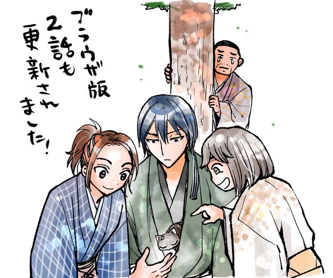 Shinoharattさんのイラストまとめ Shinoharattさんのイラストまとめ