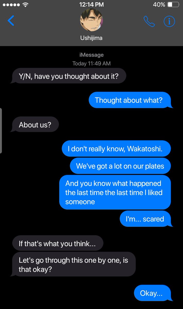😳