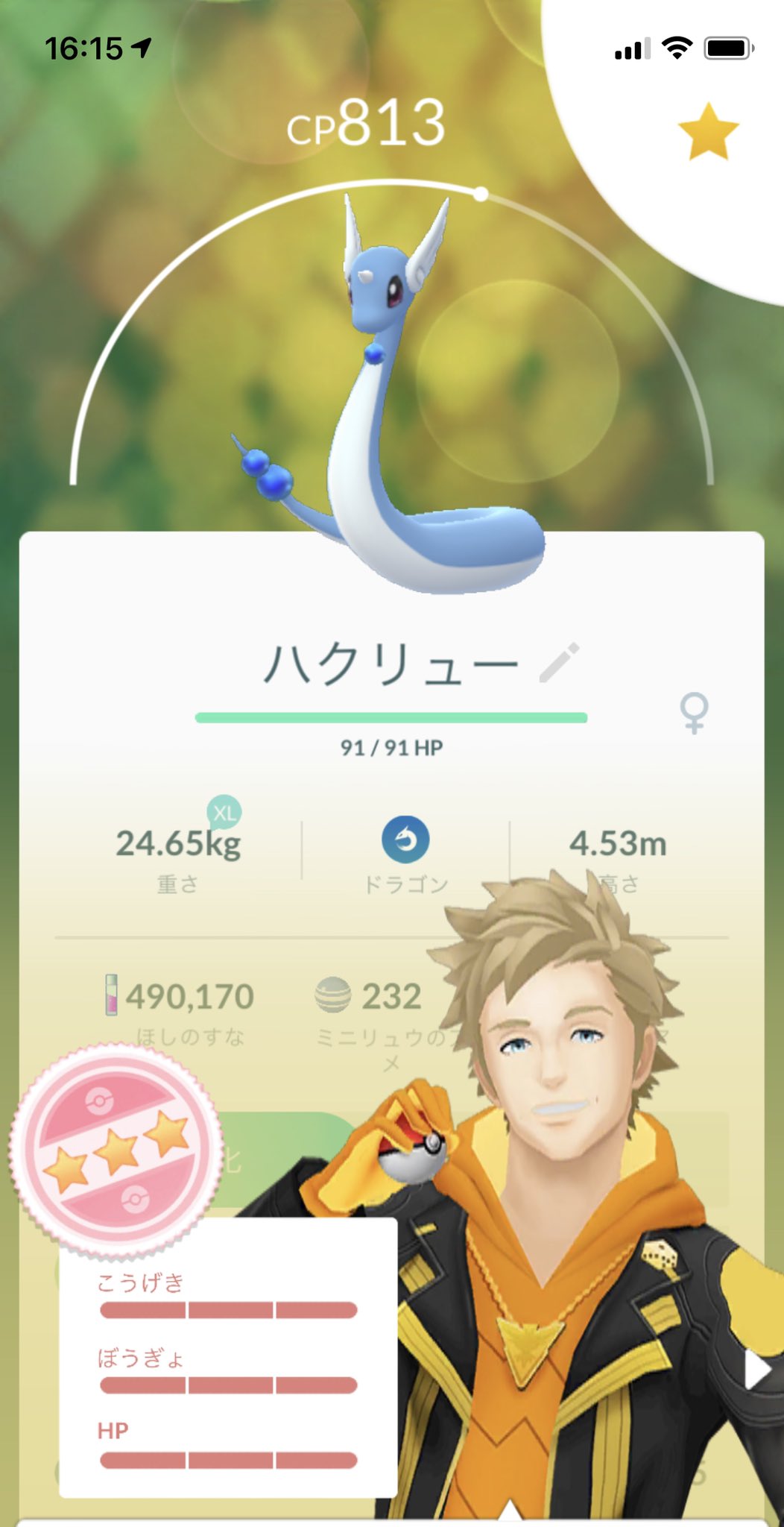 ピカハム 2ukef8 Twitter
