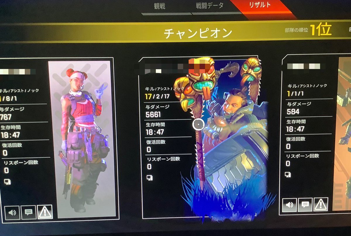 APEX_agent's tweet image. 〘依頼内容〙
ダブハン/ジブラルタル
〘プラットホーム〙
PC/origin
〘依頼完遂〙
5日の18時にご依頼頂き、5日19時に完遂致しました。
ご依頼ありがとうございました！

《公式LINEにて依頼受付中⚡️》
lin.ee/o9K5OiX
※お気軽にご相談ください❕

#モナモール取引実績
#APEX代行募集