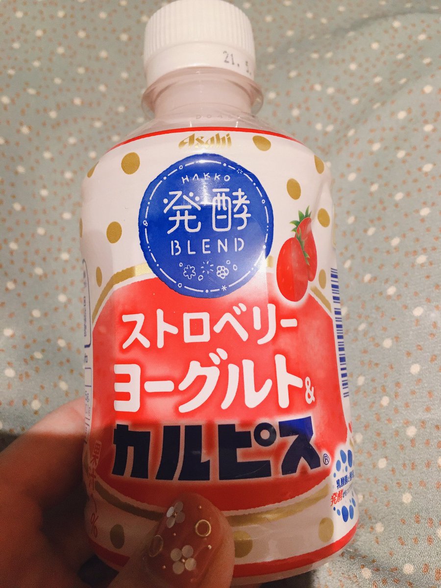 Rii على تويتر 気になって買ってみたカルピス 他はみんなからもらったおやつ 手作りお菓子をふるまえる人 やっぱり憧れる 私もそういう人を目指したい 練習あるのみ