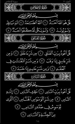 محمد الشمري tweet media