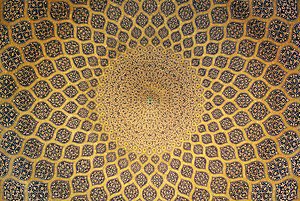 and idk maybe the world’s largest and kitschiest Swarovski chandelier isn’t exactly comparable to the one of the most sublime architectural domes in the Islamic world