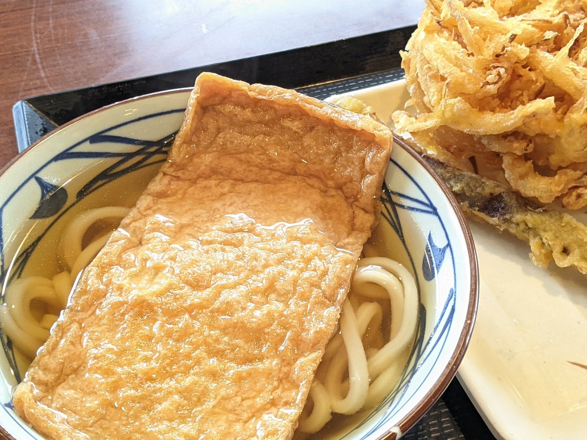 ごぼうの天ぷら ごぼうの天ぷら