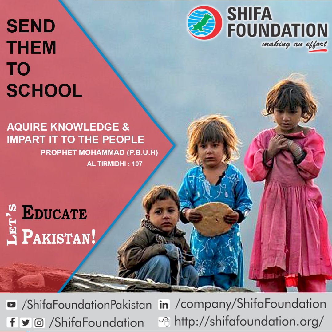 Let's #spread #Education this #Ramadan. It's our #SocialResponsibility & the #Prophet also said #Acquire #knowledge & impart it to others. Increase #literacyrate in #Pakistan with #ShifaFoundation. To #Sponsorastudent for a #Year visit shifafoundation.org/the-hub-school/
#DonateNow #Charity