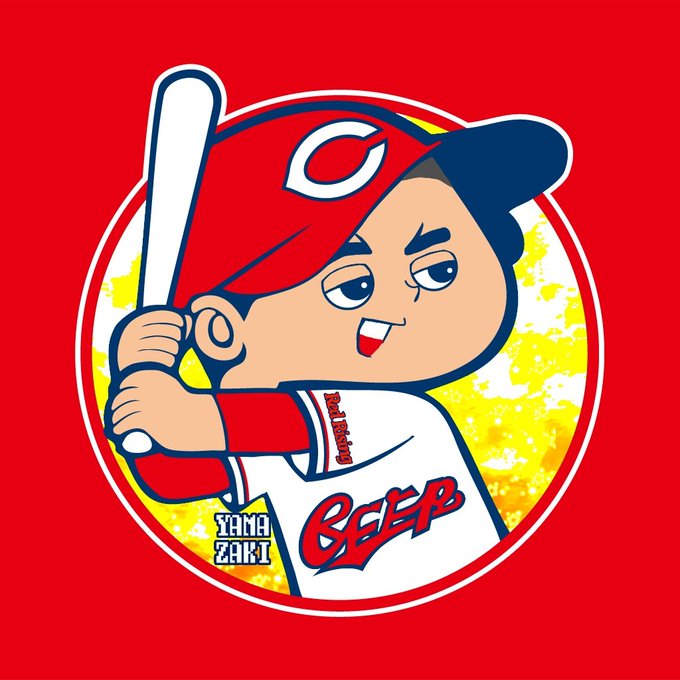 カープ坊やのtwitterイラスト検索結果 カープ坊やのtwitterイラスト検索結果