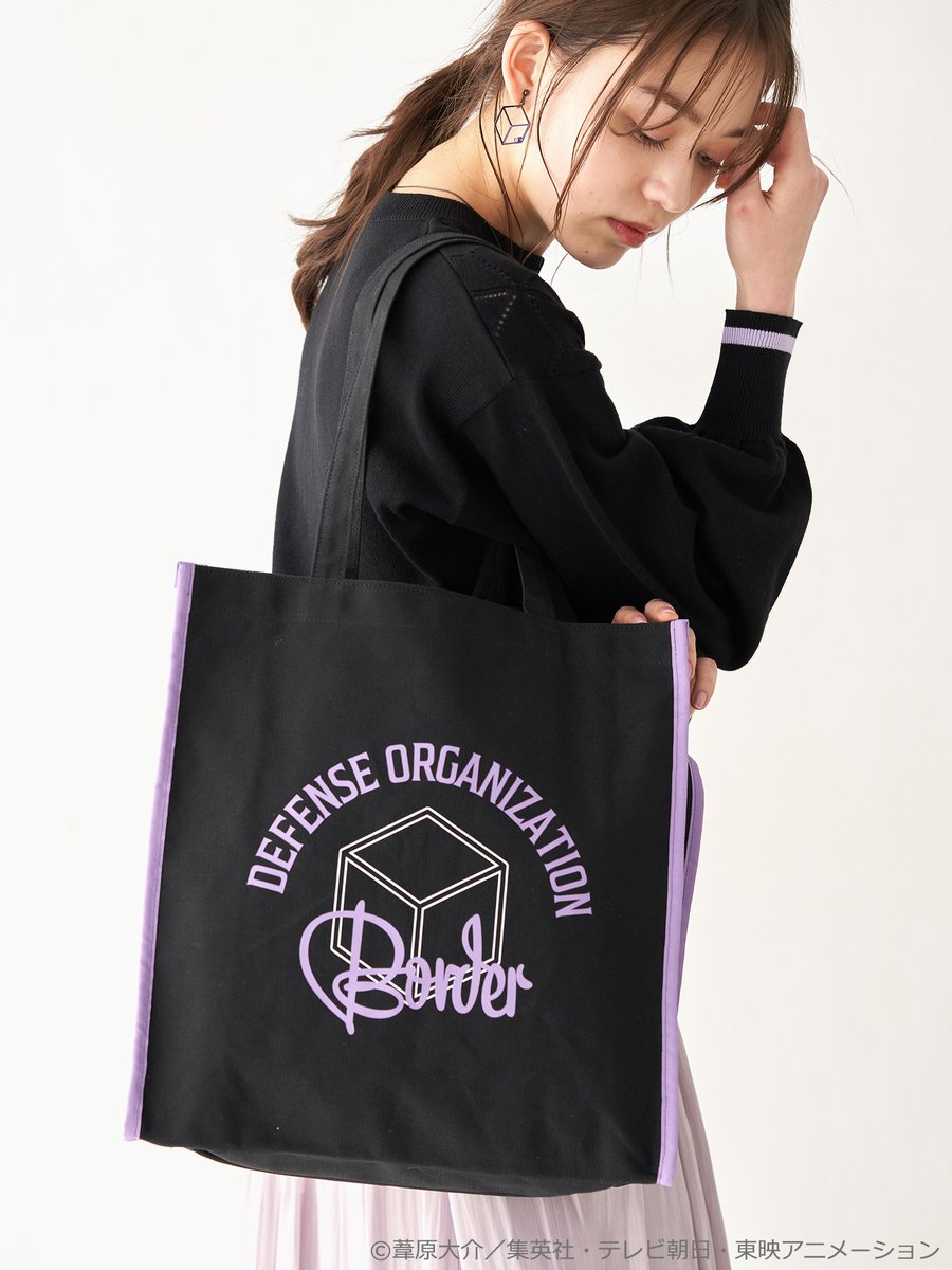 Earth Japanlabel على تويتر アニメ ワールドトリガー Earthjl 本日受注締切 配色のパイピングとキューブモチーフのプリントがポイントのトートバッグ コラボニットと合わせたコーデもおすすめです 本日5 17 23 59受注締切 商品ページ