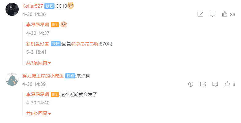 TechAlertNow's tweet photo. XIAOMI CC10 SERIES IS COMING – GETS BATTERY CERTIFICATION
Xiaomi CC10 series will use a 4360 mAh battery.
#xiaomi #RedmiNote10Pro5G #Mi11XSeries #Micc9 #XiaomiCC10 https://t.co/c3EbPmDfIr