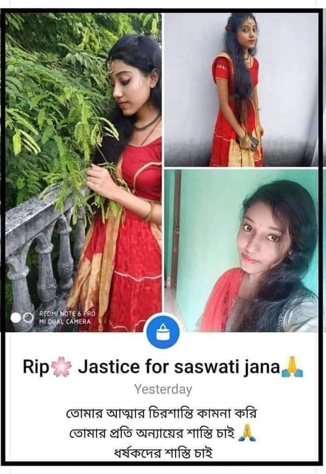 बहुत ही दुःखद 😥😞 इस लड़की का बस इतना दोष है की ये लड़की #BJP_महिला_मोर्चा से जुडी थी ,, सामूहिक बलात्कार कर उसे मार दिया गया है !! #justice_for_sarswati_jana Plzz आवाज उठाओ भाईयो🙏 @arnab_Goswami66 @unofficialmamta @JPNadda @KailashOnline @sudhirchaudhary
