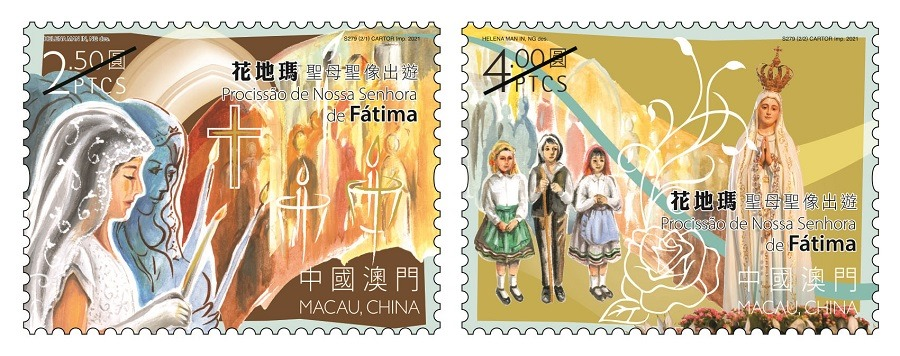 catarinalai's tweet photo. 🇲🇴 💗 #NossaSenhoradeFátima
Celebrate 92th anniv. of Feast & Novena of #OurLadyofFatima in #Macau 🖆 Procession of #OurLadyofFatima #stamps 🥳 Procissão de Nossa Senhora de Fátima 👣 #花地瑪聖母 聖像出遊郵品
#the13thday #MarianProcession #Fatima104
https://t.co/DDpQN9qC59 https://t.co/Ttlt4tTJWg