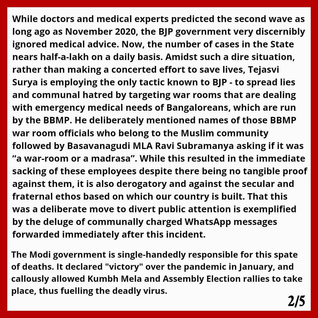 AISA_karnataka's tweet image. AISA strongly condemns the communalization tactic deployed by Tejasvi Surya in the midst of the covid19 pandemic. 

#tejasvisurya #COVIDEmergency2021 #covid2ndwave #communal #politics #coronavirus #TejasviSuryaExposed #ArrestBJPMLASatish #SpinelessBJP