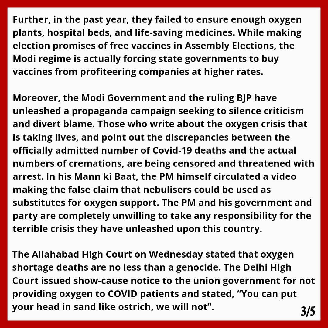 AISA_karnataka's tweet image. AISA strongly condemns the communalization tactic deployed by Tejasvi Surya in the midst of the covid19 pandemic. 

#tejasvisurya #COVIDEmergency2021 #covid2ndwave #communal #politics #coronavirus #TejasviSuryaExposed #ArrestBJPMLASatish #SpinelessBJP