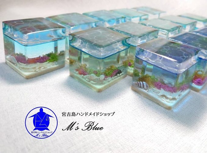 海レジンのtwitterイラスト検索結果 海レジンのtwitterイラスト検索結果