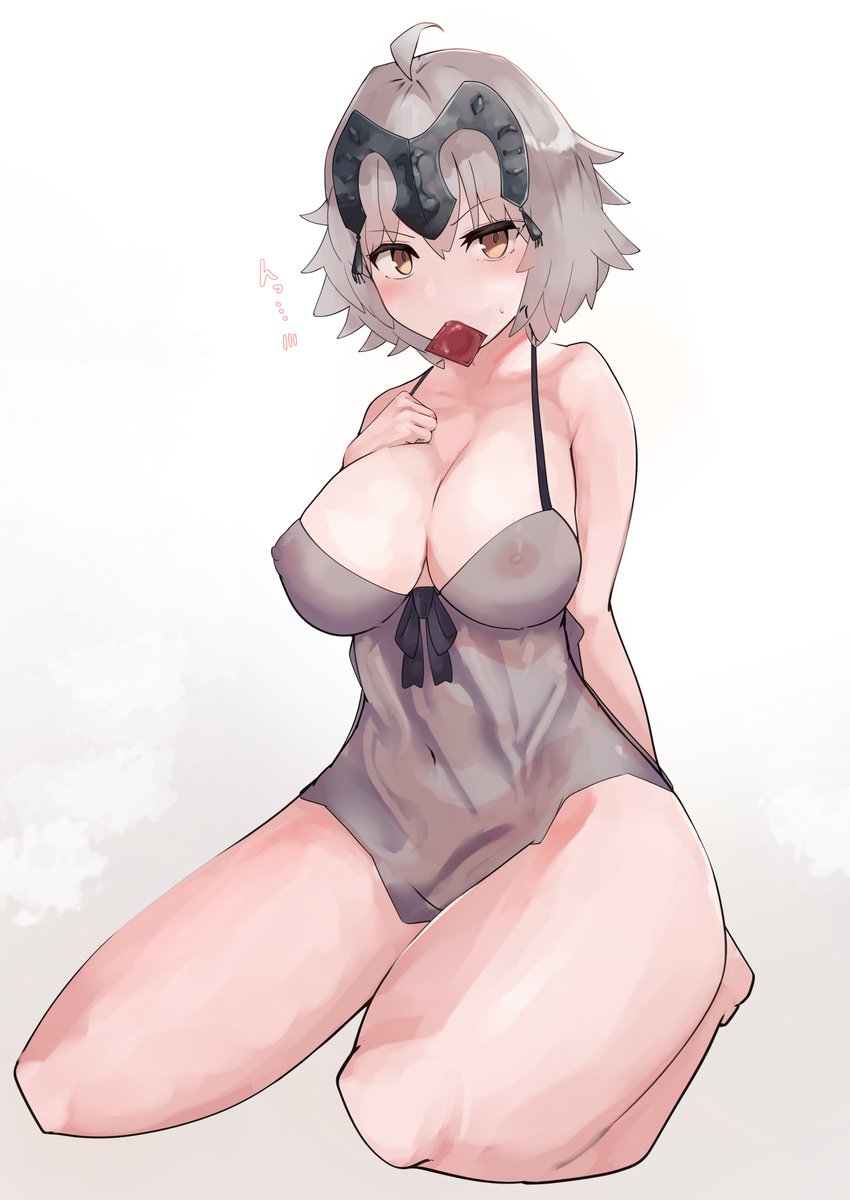 #ゴムの日 
いいぞ 