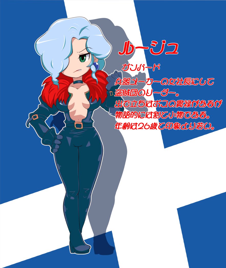 今週のダレトク報告 