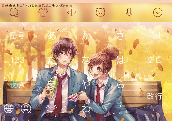 ハニワのtwitterイラスト検索結果 ハニワのtwitterイラスト検索結果